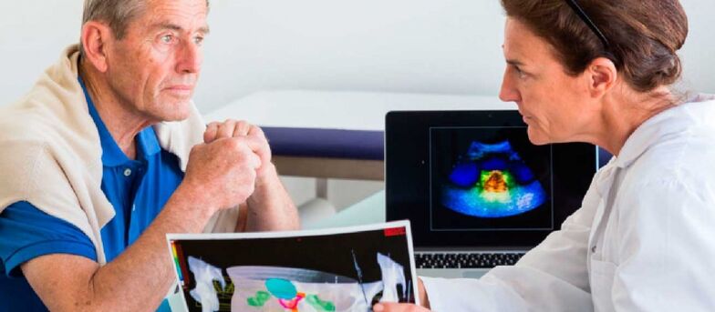 If you suspect prostatitis, it is necessary to do an ultrasound of the prostate. 